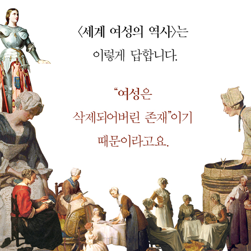 카드뉴스11