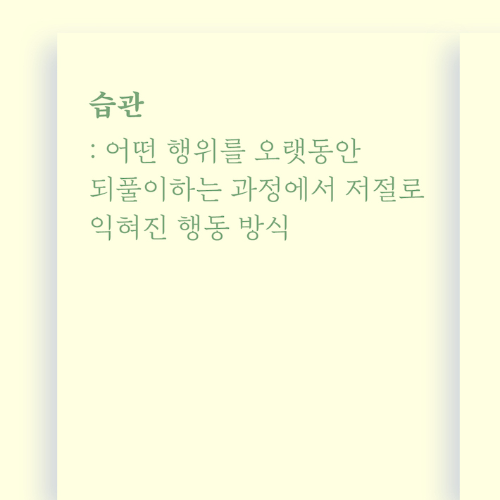 카드뉴스0