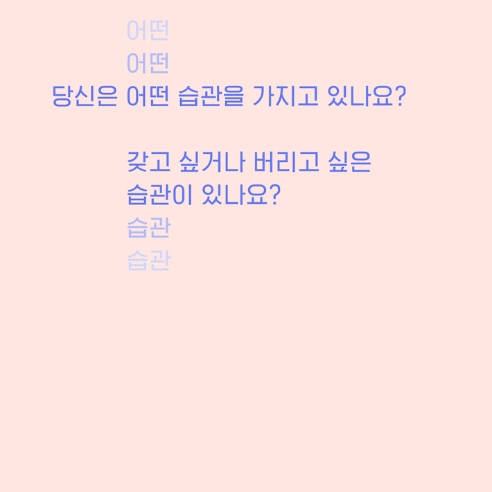 카드뉴스1