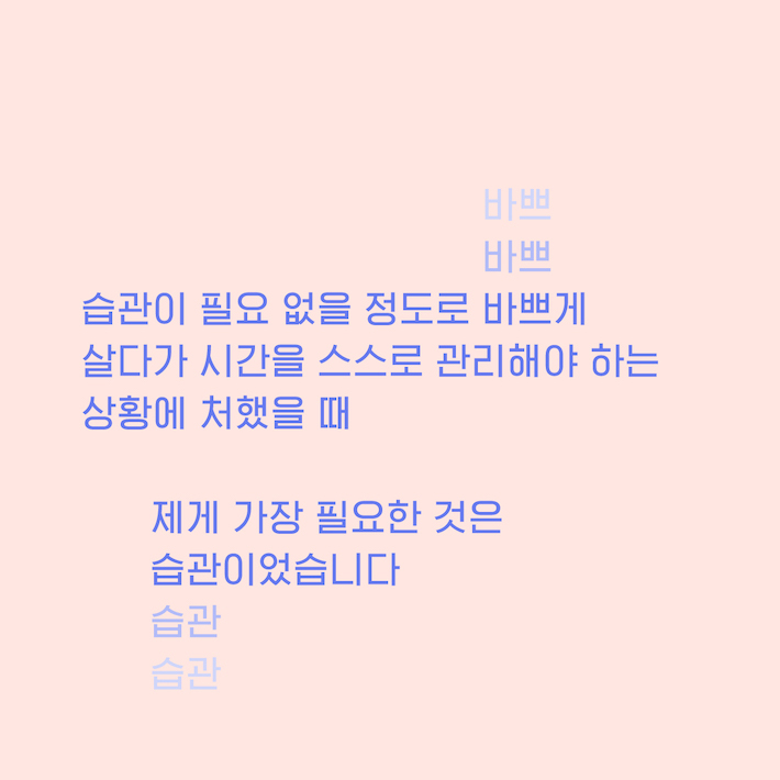 카드뉴스2
