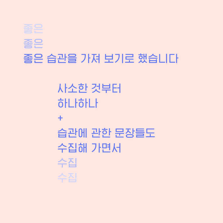 카드뉴스4