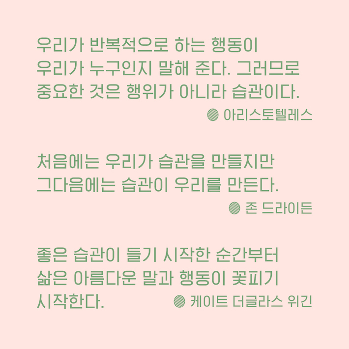 카드뉴스5