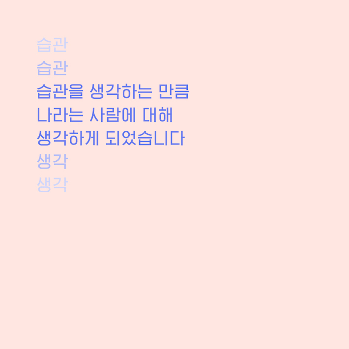 카드뉴스7