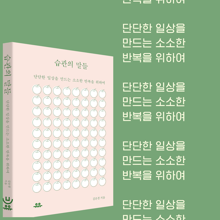 카드뉴스9