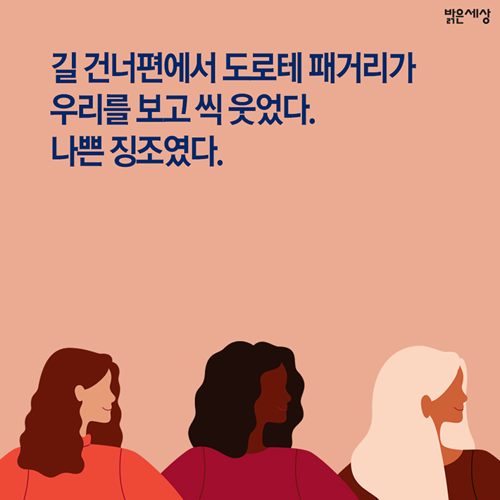 카드뉴스0