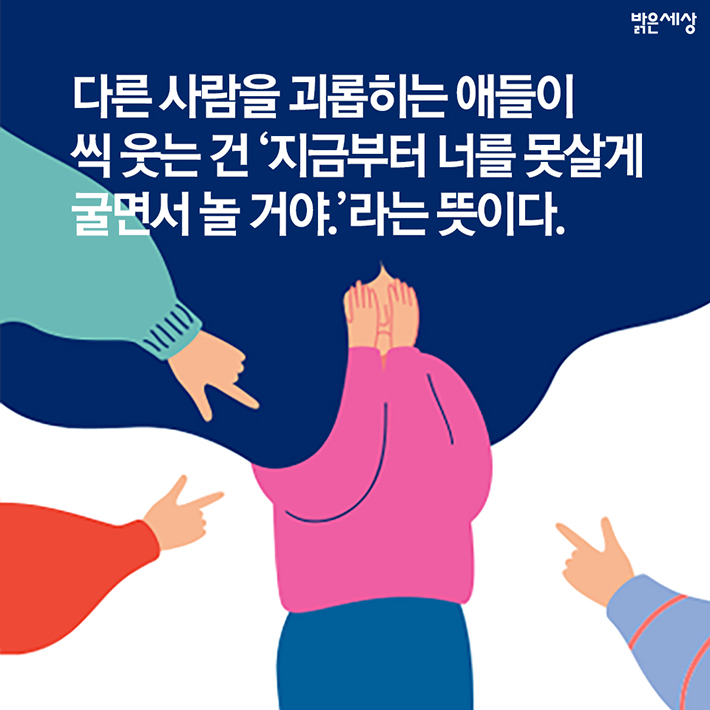 카드뉴스1