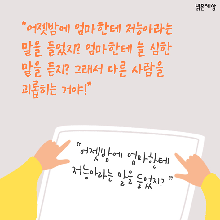 카드뉴스5