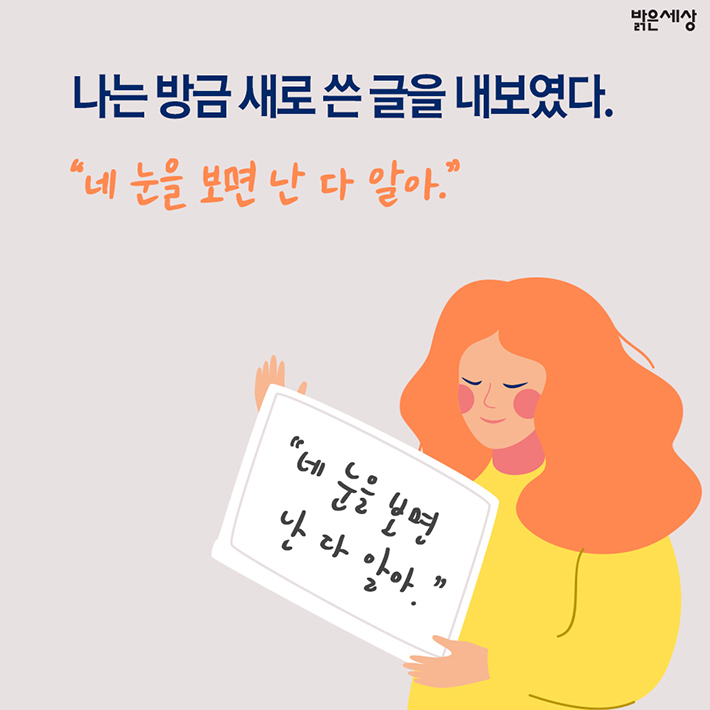 카드뉴스7