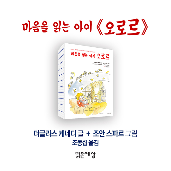 카드뉴스9