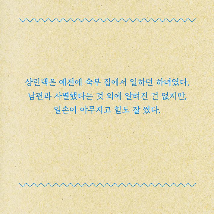 카드뉴스0