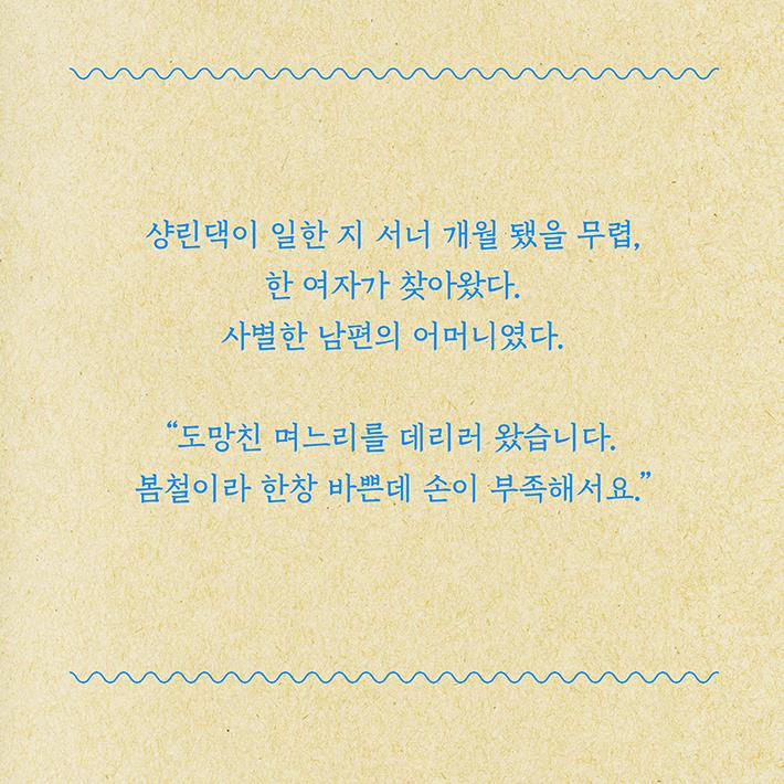 카드뉴스1