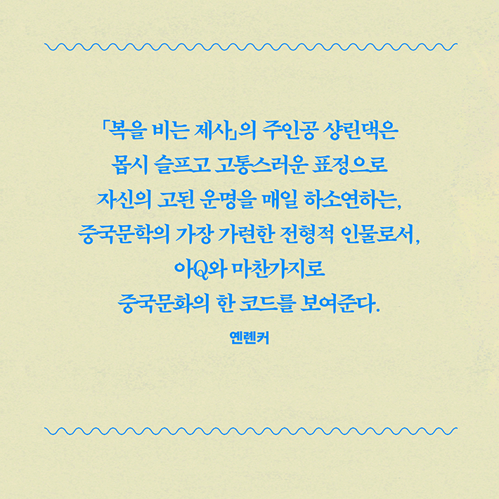 카드뉴스16