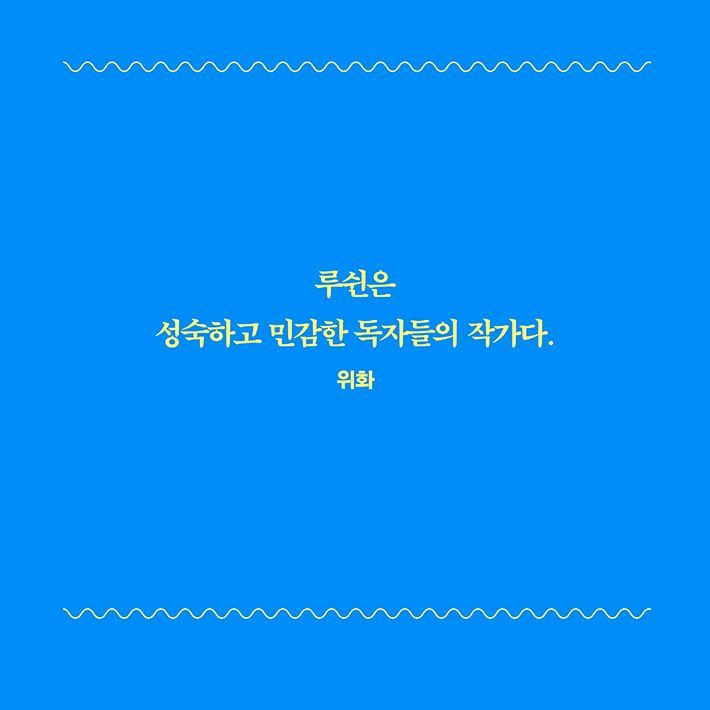 카드뉴스17