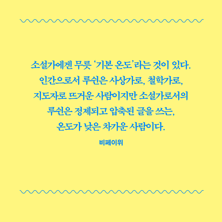 카드뉴스18