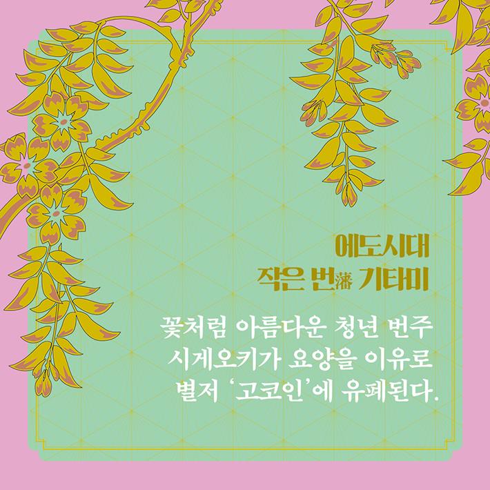 카드뉴스0
