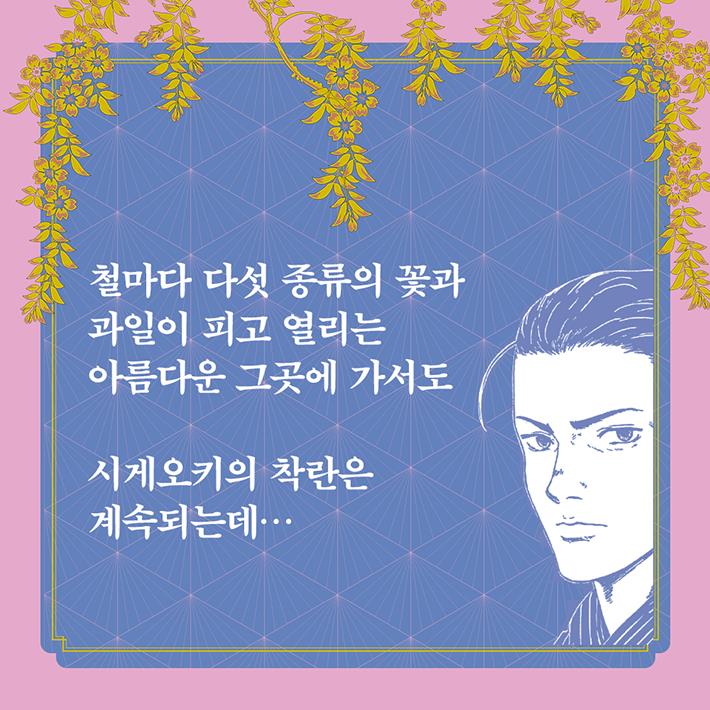 카드뉴스1