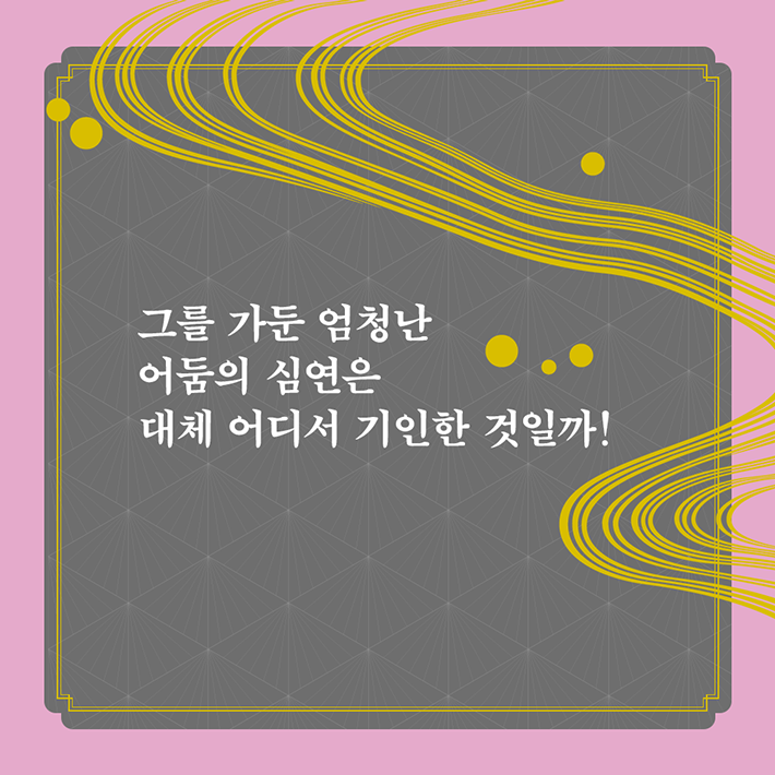 카드뉴스4