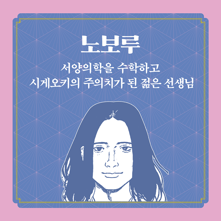 카드뉴스7