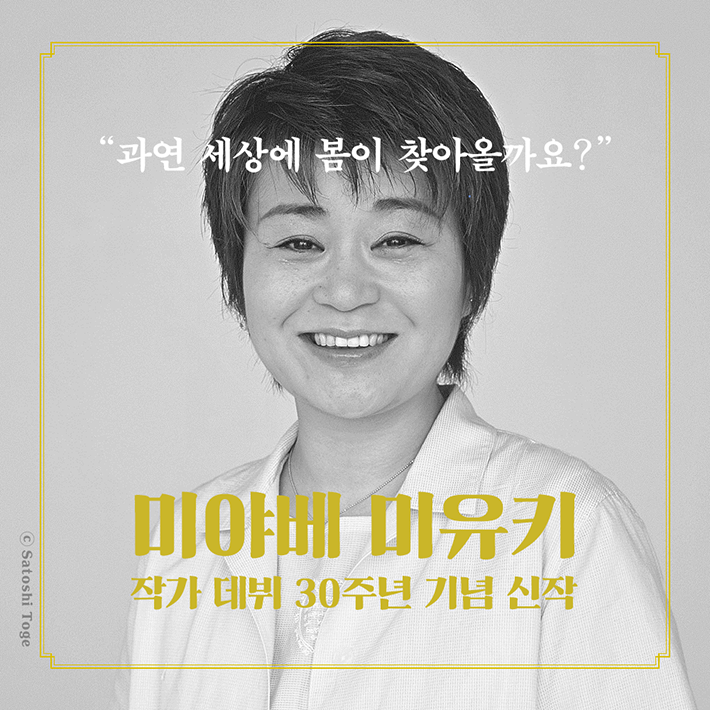 카드뉴스9