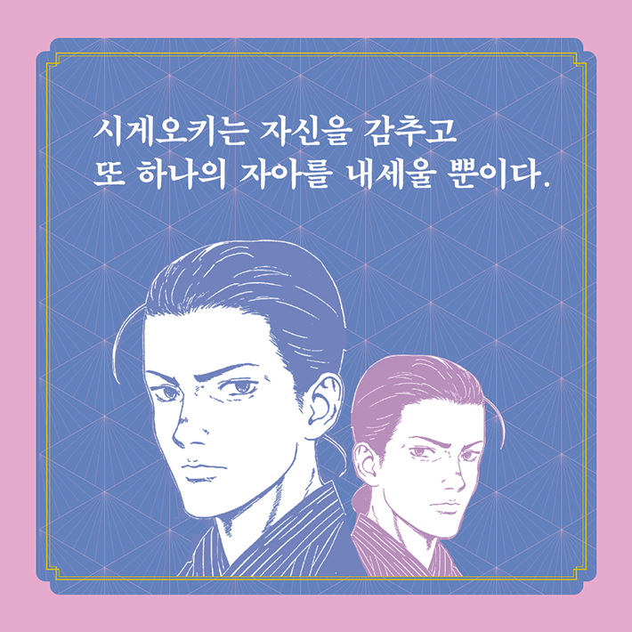 카드뉴스3
