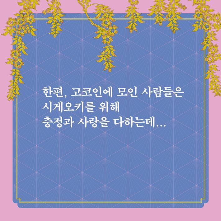카드뉴스5