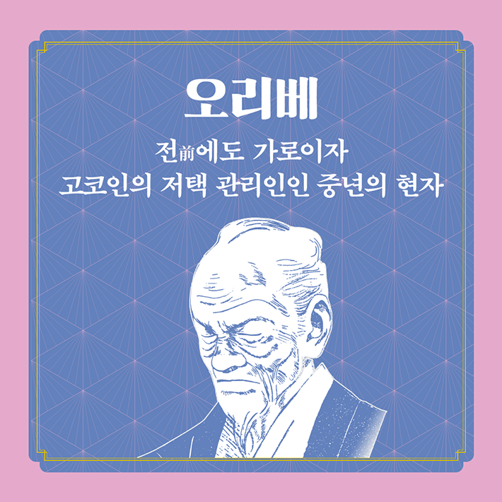 카드뉴스6