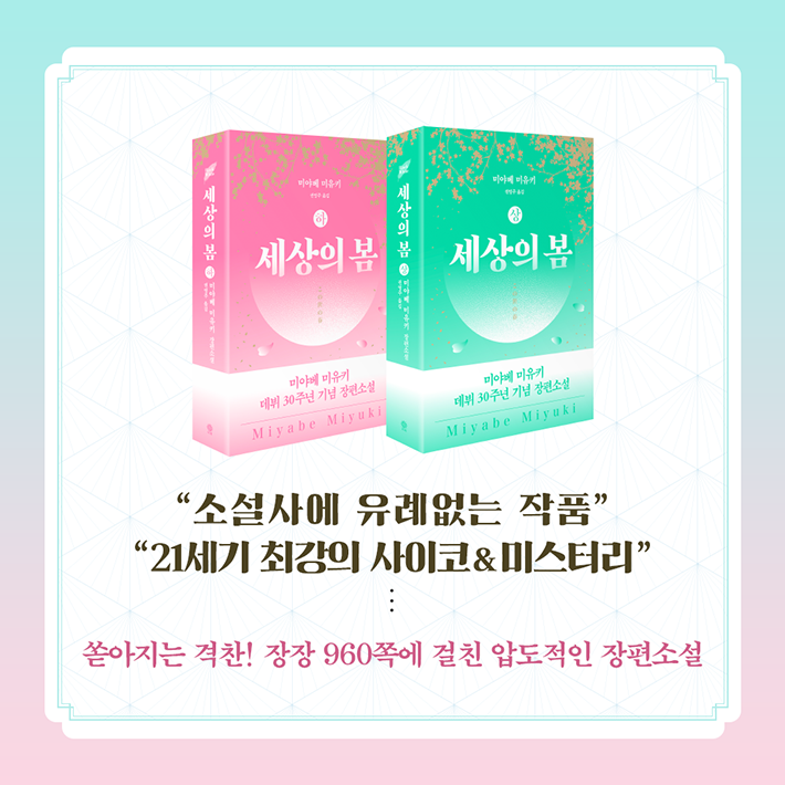 카드뉴스10