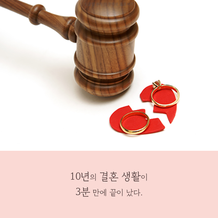 카드뉴스0
