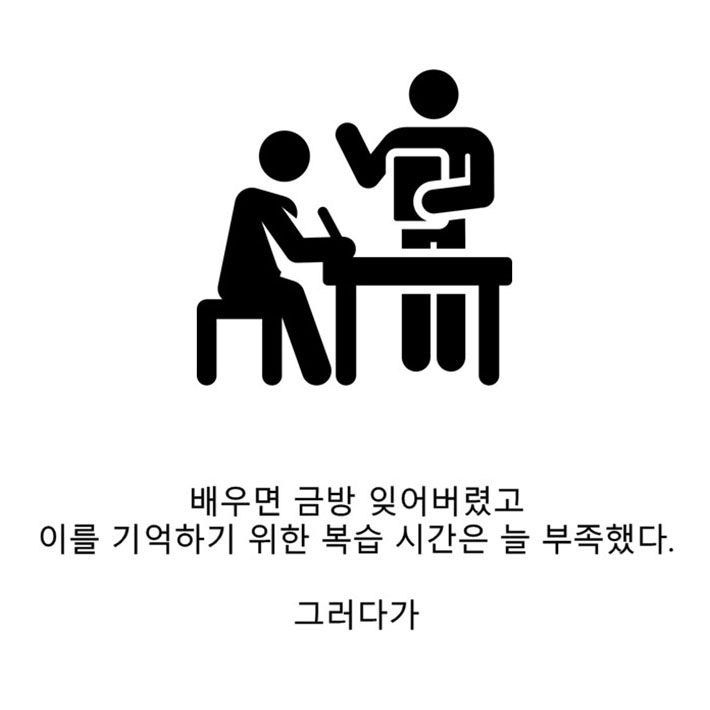 카드뉴스1