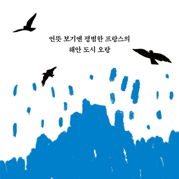 카드뉴스1
