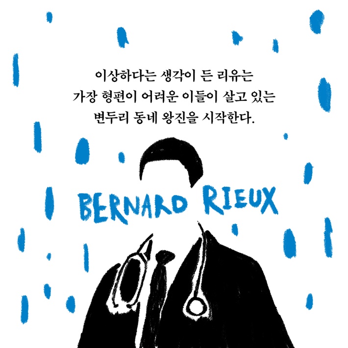 카드뉴스3