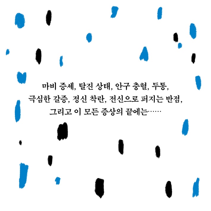 카드뉴스6