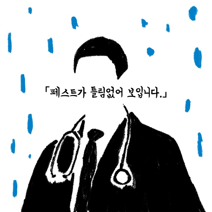 카드뉴스8