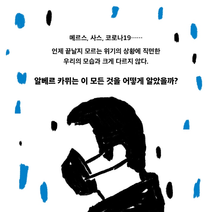 카드뉴스13