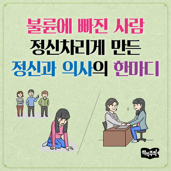 카드뉴스0