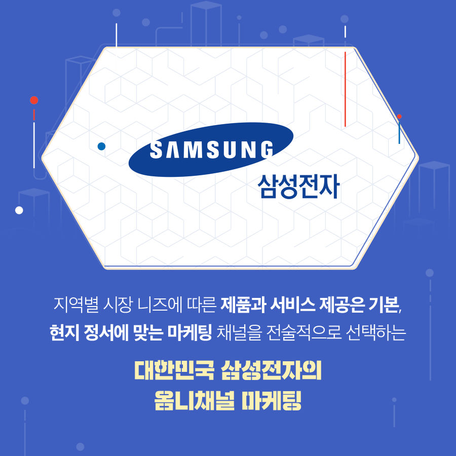 카드뉴스4