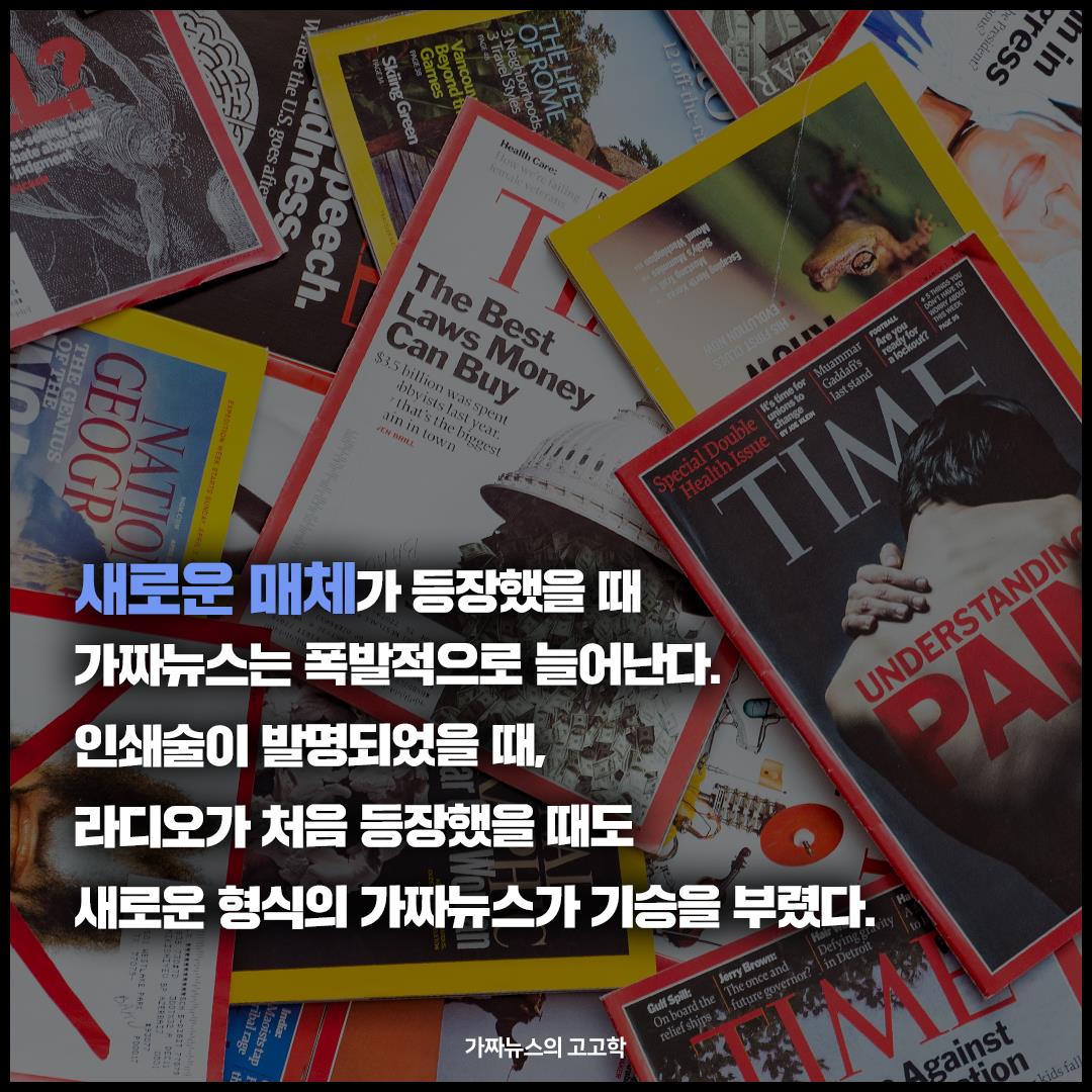 카드뉴스5