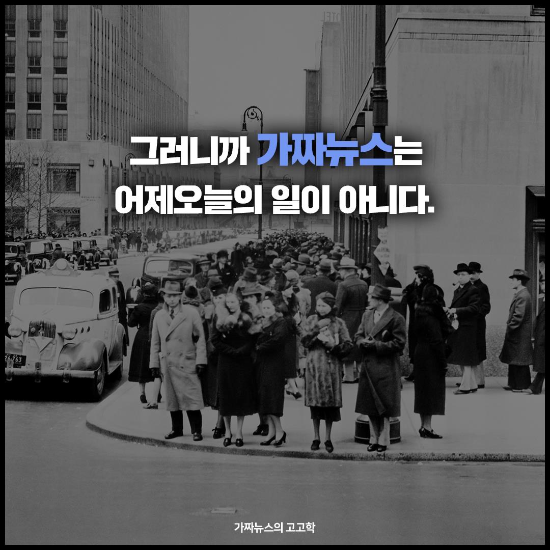 카드뉴스7