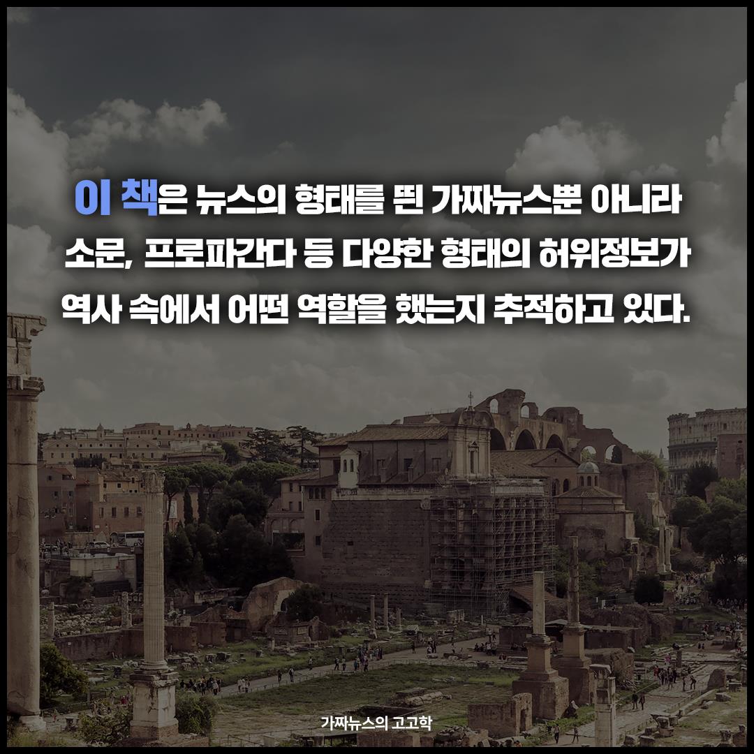 카드뉴스8
