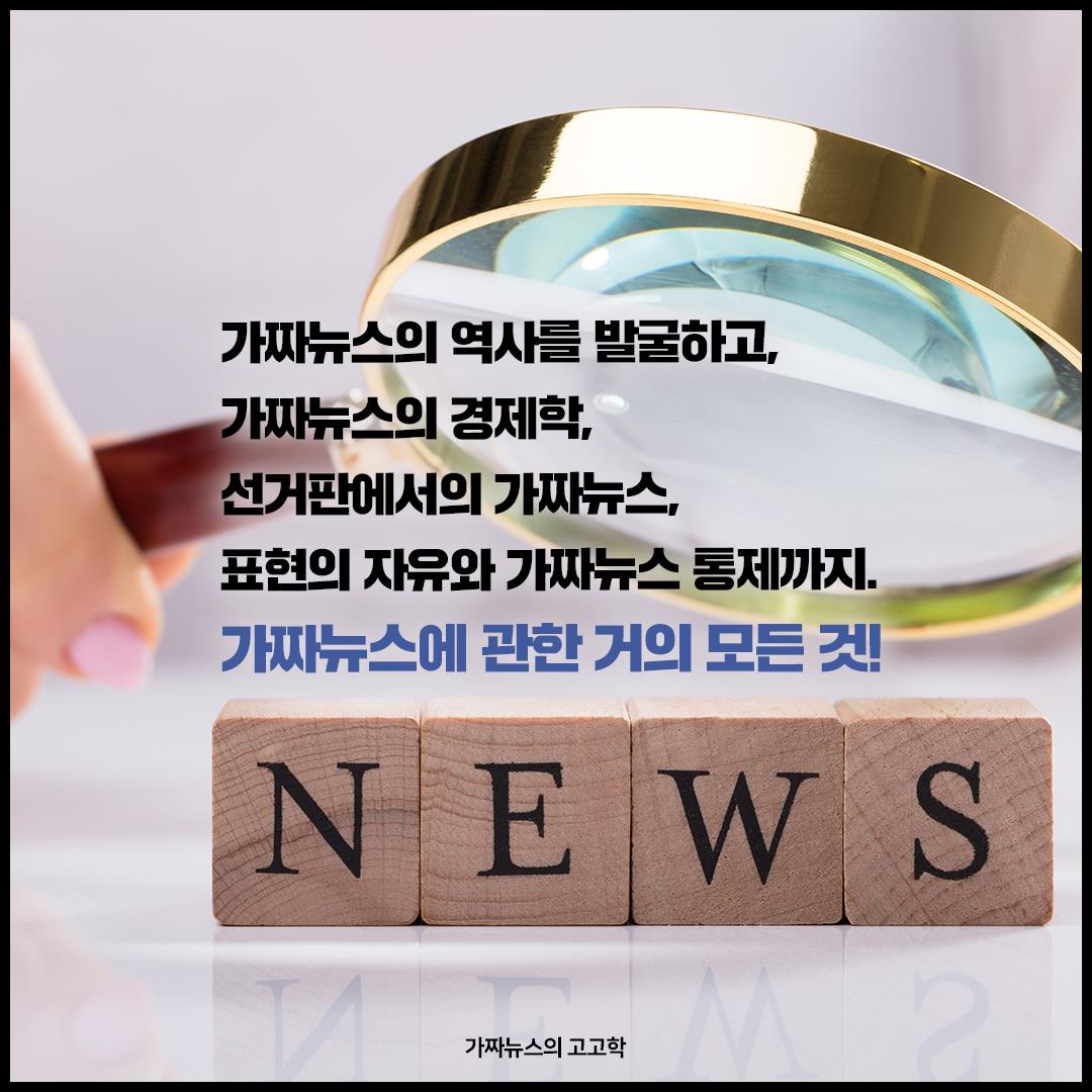 카드뉴스9