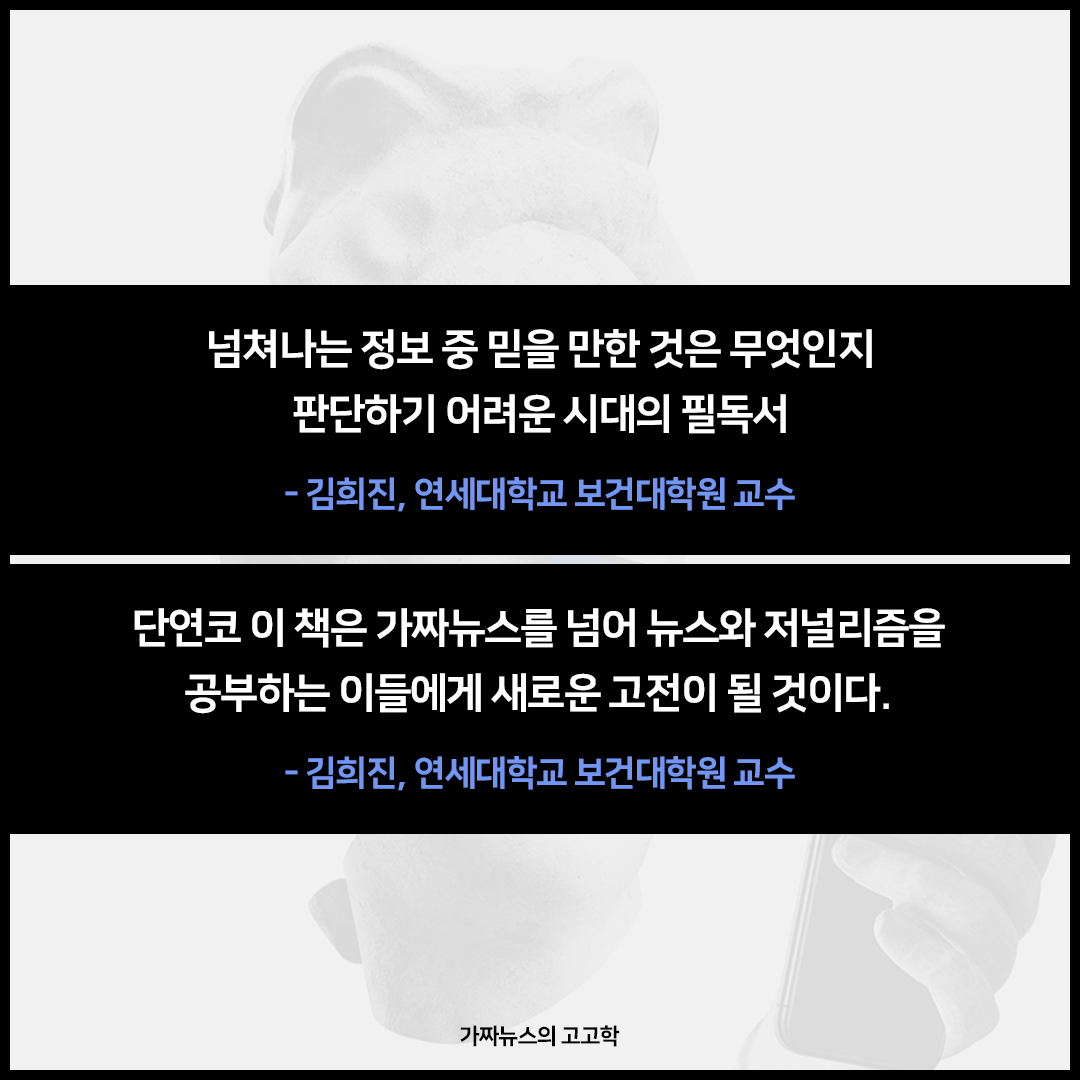 카드뉴스10