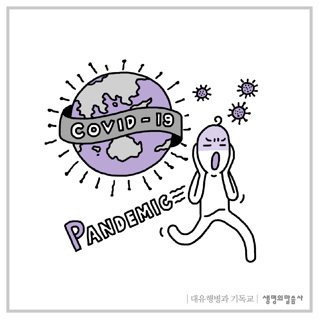 카드뉴스1