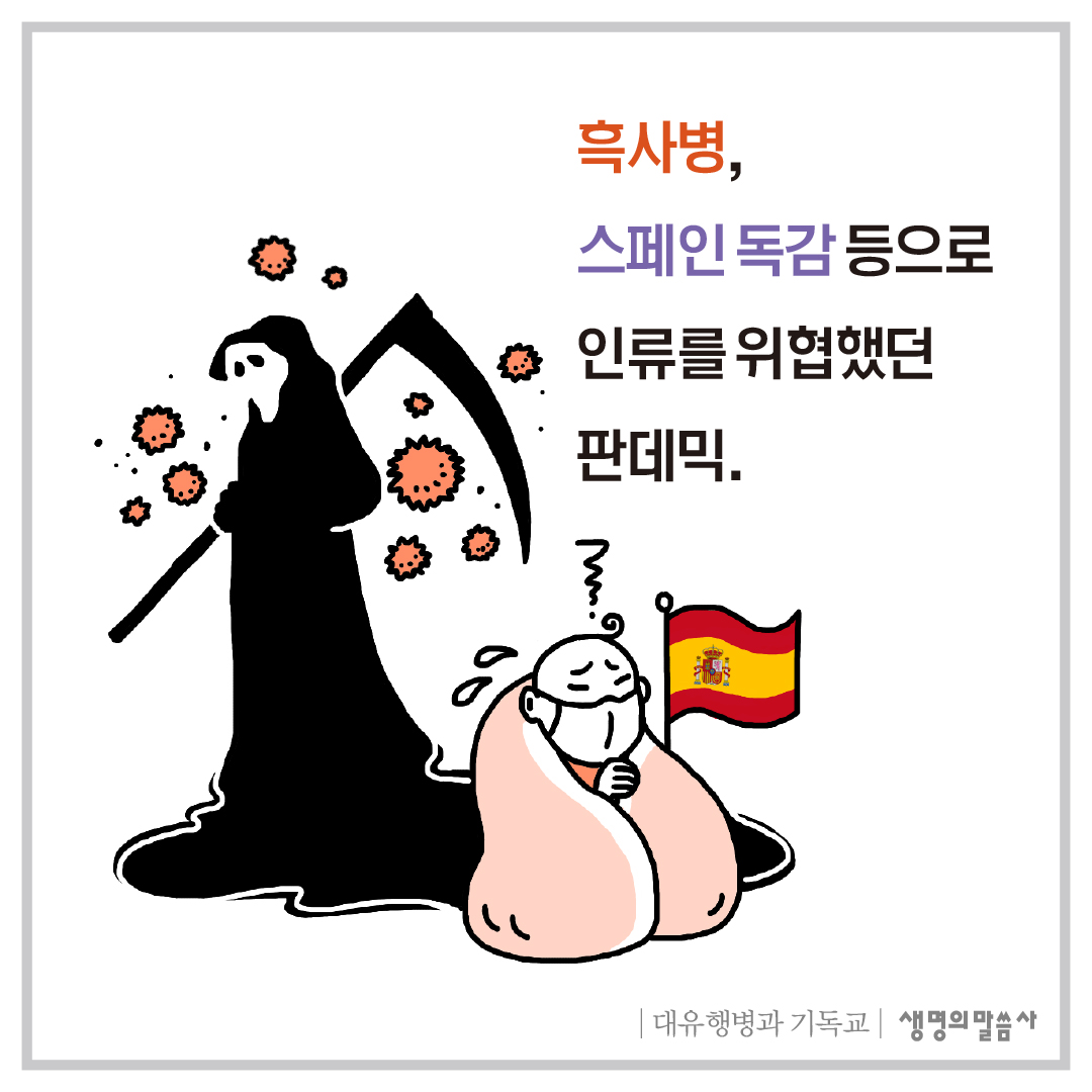 카드뉴스3