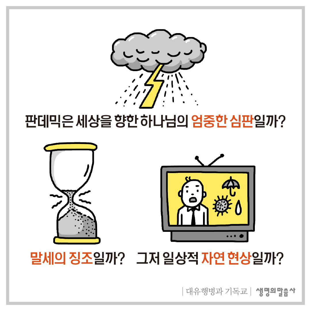 카드뉴스4