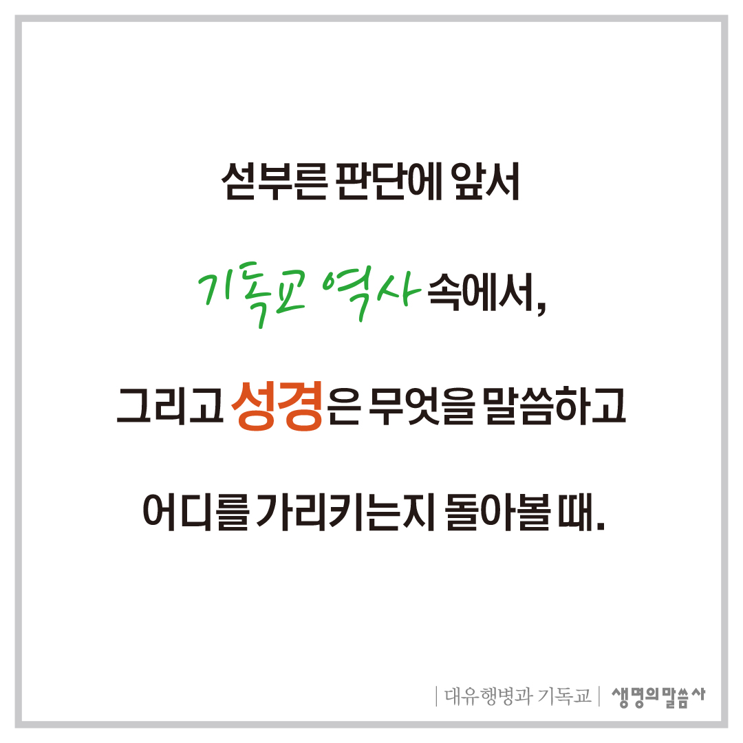 카드뉴스6