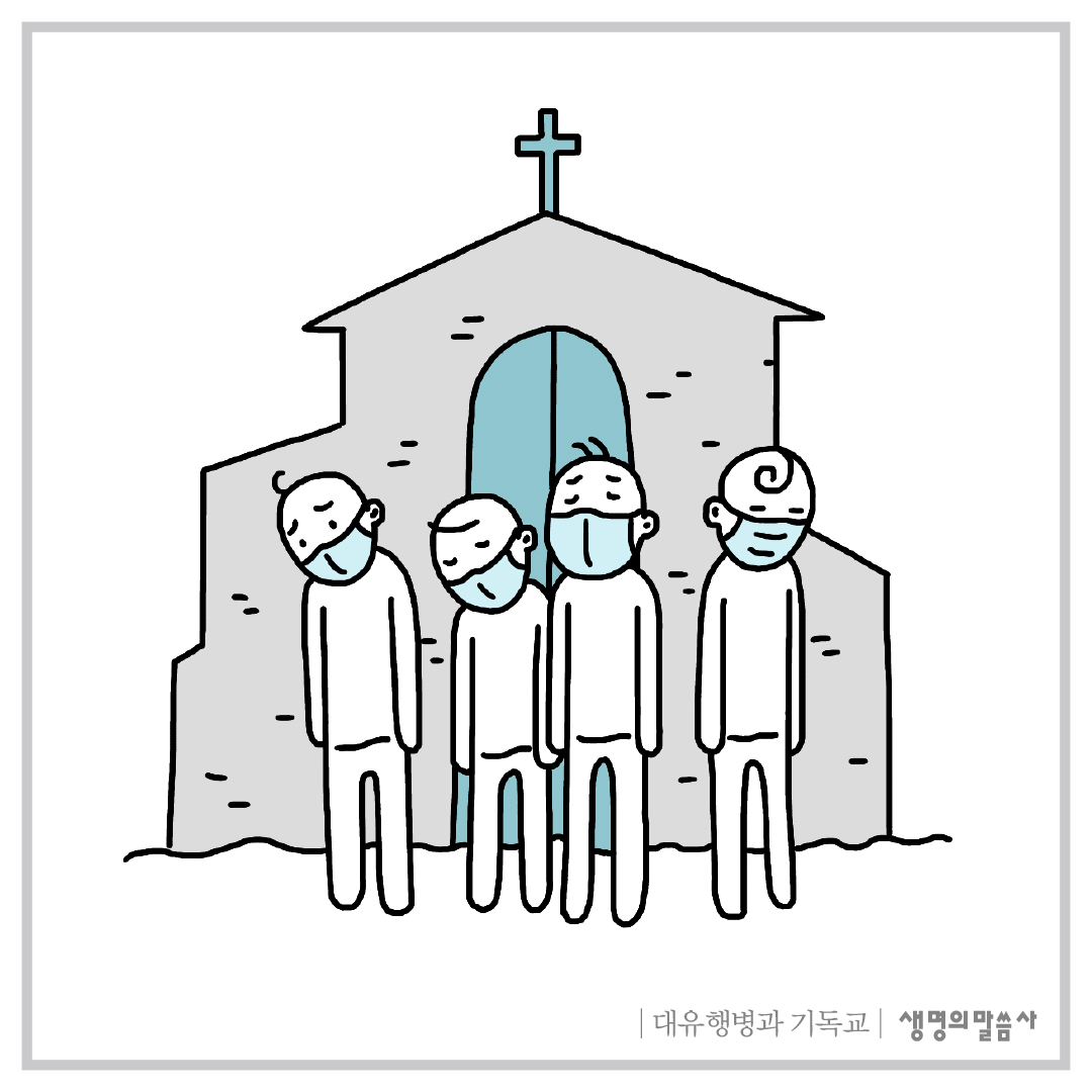 카드뉴스7