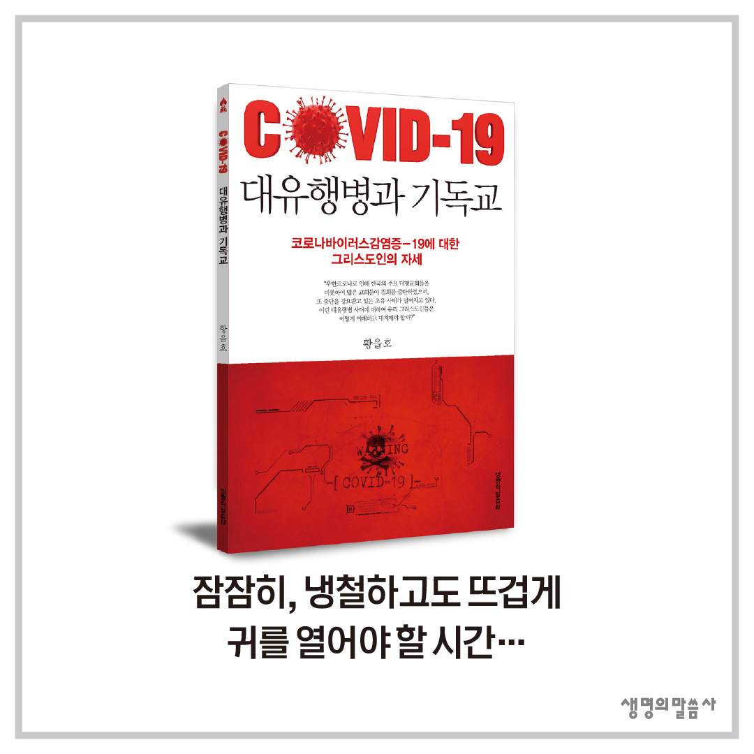 카드뉴스9