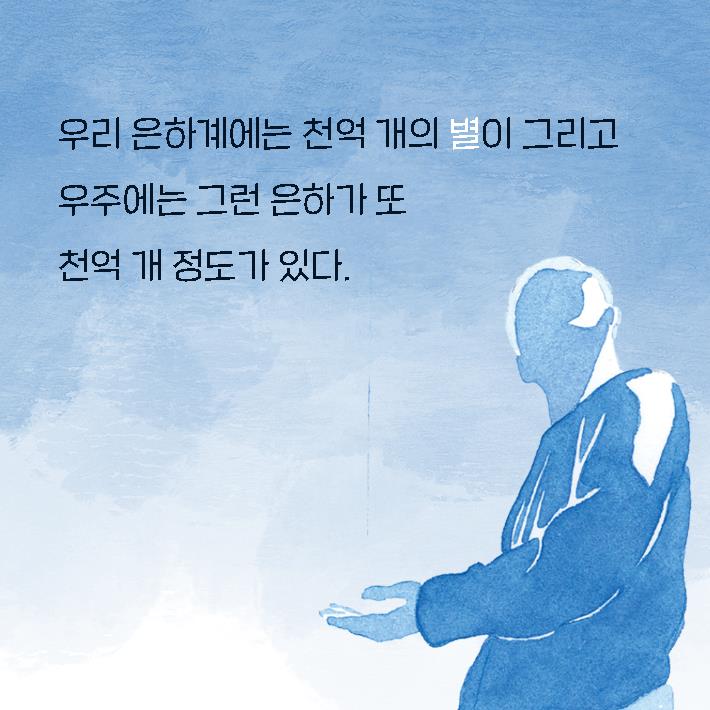 카드뉴스0