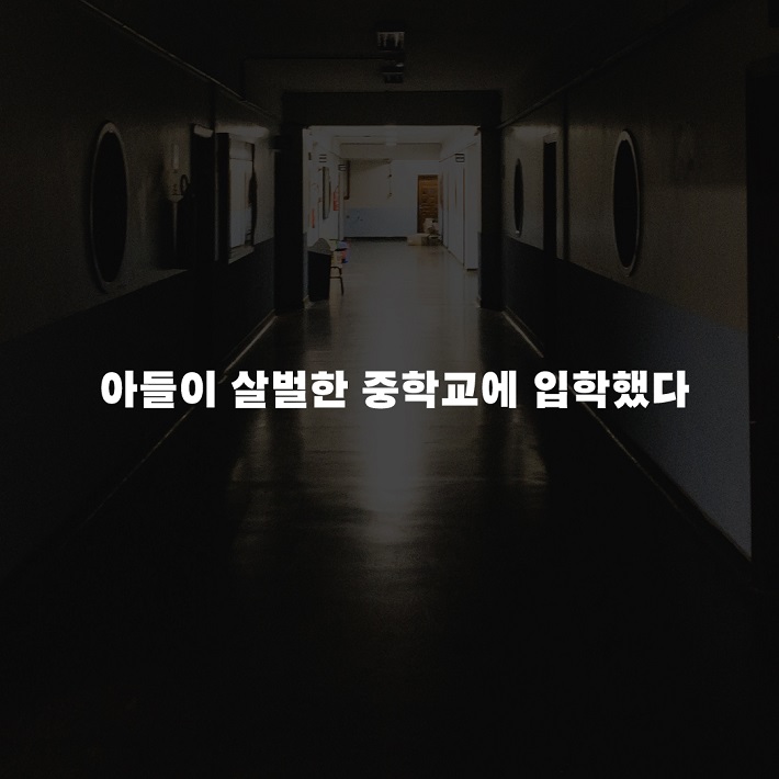 카드뉴스0