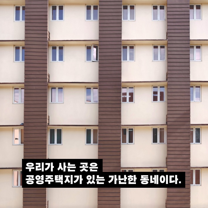 카드뉴스2